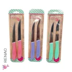 Cuchillo de Mesa x2 Pzas