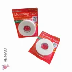 Cinta adhesiva doble contacto 1.8cm*4y