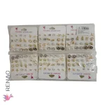 Arete noveno - Paq x 12 cartillas