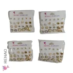 Arete noveno - Paq x 12 cartillas