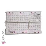 Arete noveno - Paq x 12 cartillas