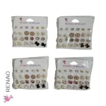 Arete noveno - Paq x 12 cartillas