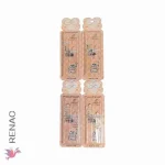 Tira de brasier - Paq x 12 cartillas