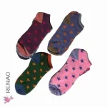 Medias para adulto - Paq x 12 pares