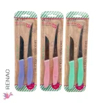 Cuchillo de Mesa x2 Pzas