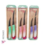 Cuchillo de Mesa x2 Pzas