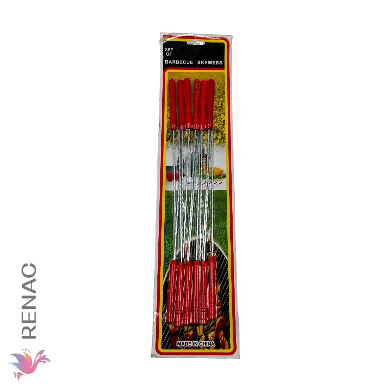 Set de Brocheta Parrillero x12 Pzas