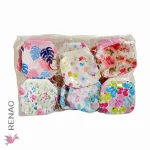 Monedero llavero - Paq x 12 unid