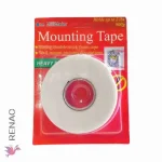 Cinta adhesiva doble contacto 1.8cm*4y