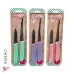 Cuchillo de Mesa x2 Pzas