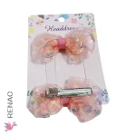 Gancho pico lazo - Paq x 12 cartillas