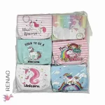 Monedero llavero - Paq x 12 unid