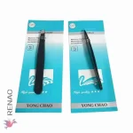 Pinza de 9.5cm - Paq x 12 unid