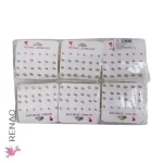 Arete noveno - Paq x 12 cartillas