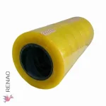 Cinta embalaje, 4.8cm*200 - Cono x 6 unid