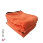 Toalla microfibra plush