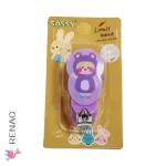 Cortauña kawaii - Paq x 12 unid