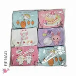 Monedero llavero - Paq x 12 unid