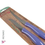 Cuchillo de Mesa x2 Pzas