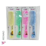 Peine - Paq x 12 unid