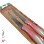 Cuchillo de Mesa x2 Pzas