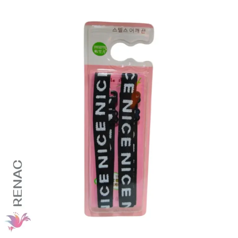 Tira de brasier - Paq x 12 cartillas