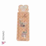 Tira de brasier - Paq x 12 cartillas