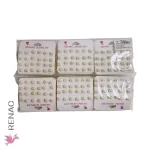 Arete noveno - Paq x 12 cartillas