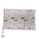 Arete noveno - Paq x 12 cartillas