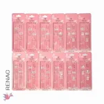 Tira de brasier - Paq x 12 cartillas