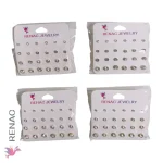 Arete noveno - Paq x 12 cartillas