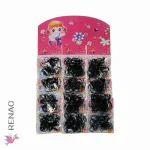 Liga en plancha, grueso/negro - Paq x 12 planchas