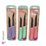 Cuchillo de Mesa x2 Pzas