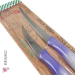 Cuchillo de Mesa x2 Pzas