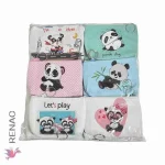 Monedero llavero - Paq x 12 unid