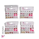 Arete noveno - Paq x 12 cartillas