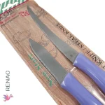 Cuchillo de Mesa x2 Pzas