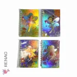 Libreta de notas hada mediano