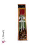 Set de Brochas Parrillero x6 Pzas