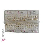 Arete noveno - Paq x 12 cartillas