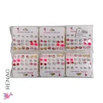 Arete noveno - Paq x 12 cartillas