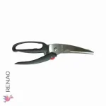 Tijera para cocina 33 cm