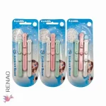 Set Perfiladores para cejas - Paq x 12 unid