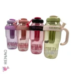 Tomatodo 1200 ML 10cm X 25cm