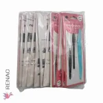 Kit para cejas - Paq x 12 cartillas