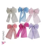 Maxilazos con Perla - Paq x 12 unidades