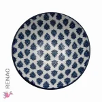 Plato bowl 16cm x alt 7cm