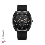 Reloj de Cuarzo con Correa de Silicona 21,5X11,5X44,5 Cm