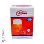 Foco Led Recargable 50 Wh - Imagen 3