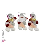 Adorno Navideño - Paq x 12 unidades - Imagen 2